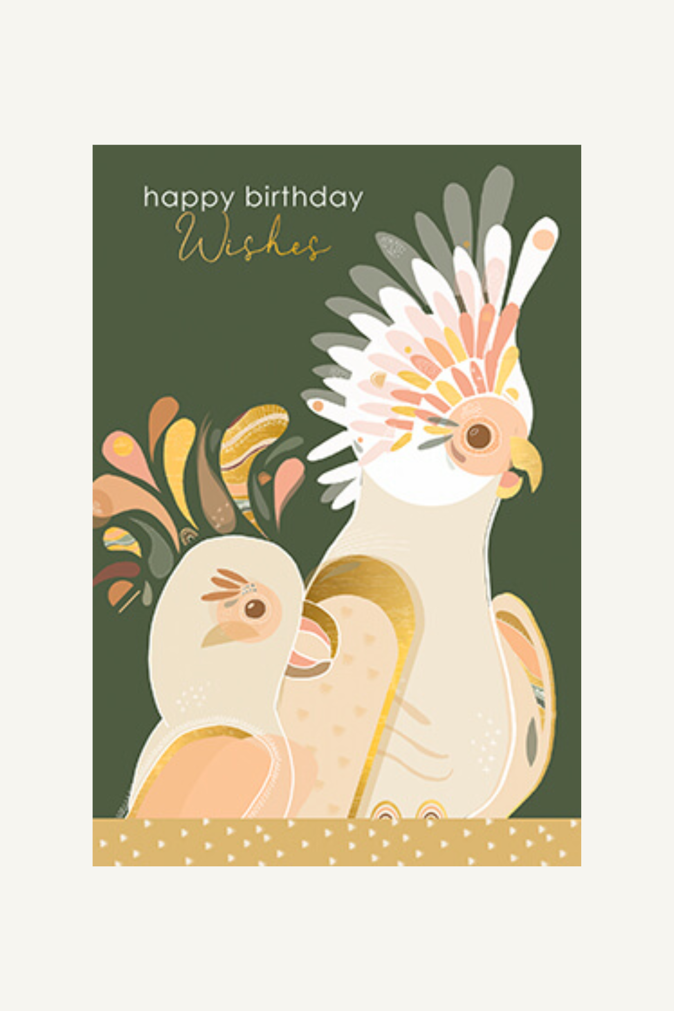 Greeting Card - Happy Birthday Wishes